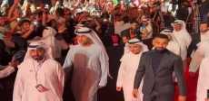 معرض الشارقة للكتاب