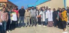 بداية جديدة