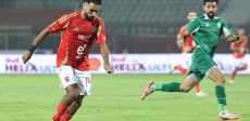 الأهلي والاتحاد السكندري