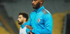 شيكابالا