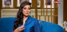 الفنانة نورهان