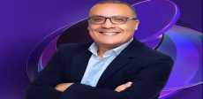 باب رزق