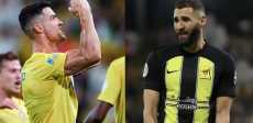 الاتحاد والنصر