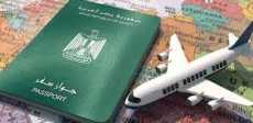 شركات سياحية بدون ترخيص
