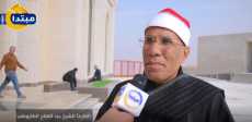 القارئ الشيخ عبد الفتاح الطاروطي