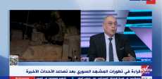 اللواء أركان حرب الدكتور إبراهيم عثمان، الخبير الاستراتيجي