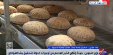 خالد فكري، سكرتير شعبة مخابز القاهرة بالغرفة التجارية