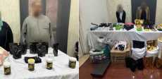 عصابة