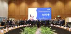 صور اللقاء
