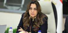 منال عوض