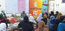 بداية جديدة