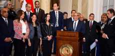 احتفال وزارة الخارجية
