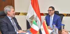 وزير الاستثمار