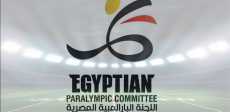 اللجنة الأولمبية المصرية