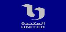 المتحدة