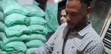 حملات تموينية
