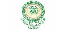 مجلس وزراء الداخلية العرب