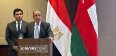 وزير الخارجية في منتدى الأعمال المصري العماني