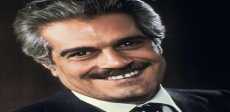 عمر الشريف