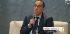 الدكتور مصطفى مدبولي