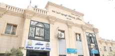 وزير الصحة خلال اللقاء