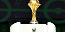 قرعة أمم إفريقيا