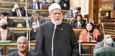 علي جمعة