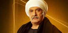 رياض الخولي في مسلسل حكيم باشا