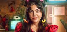 الفنانة ريهام حجاج