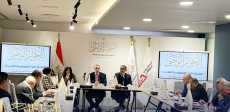 اجتماع مجلس أمناء الحوار الوطني