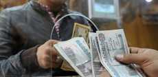 زيادة الحد الأدنى للأجور 2025 وقيمة العلاوة الدورية