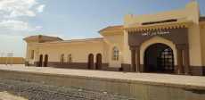 محطة بئر العبد