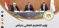 صور الحصاد