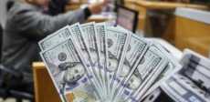 سعر الدولار اليوم