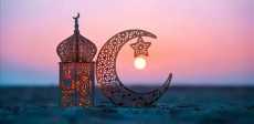 موعد استطلاع هلال شهر رمضان 2025