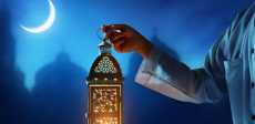 موعد استطلاع هلال شهر رمضان 2025
