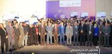 صور