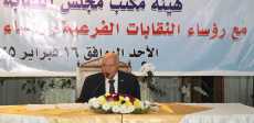 نقابة المعلمين تقرر زيادة الميزة التأمينية لتصل إلى 50 ألف جنيه