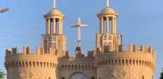 دير العذراء المحرق