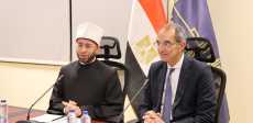 وزير الأوقاف