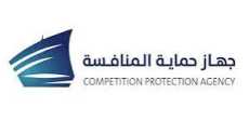 جهاز حماية المنافسة
