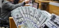 سعر الدولار الآن