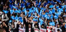جمهور الزمالك