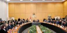 مبادرة بيتك في مصر