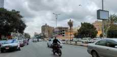 حالة الطقس