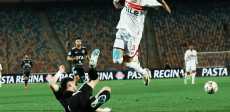 التعادل الإيجابي يحسم مواجهة الزمالك ضد زد