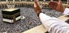 عمرة رمضان 2025