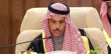 فيصل بن فرحان بن عبدالله وزير الخارجية السعودي