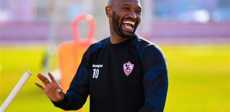 شيكابالا