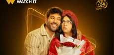 مسلسل عقبال عندكوا